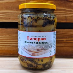 Roasted Hot Peppers (680g)